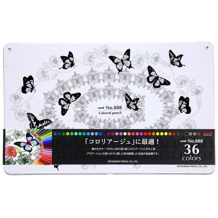 Uni No.888 Coloured Pencil Set 36