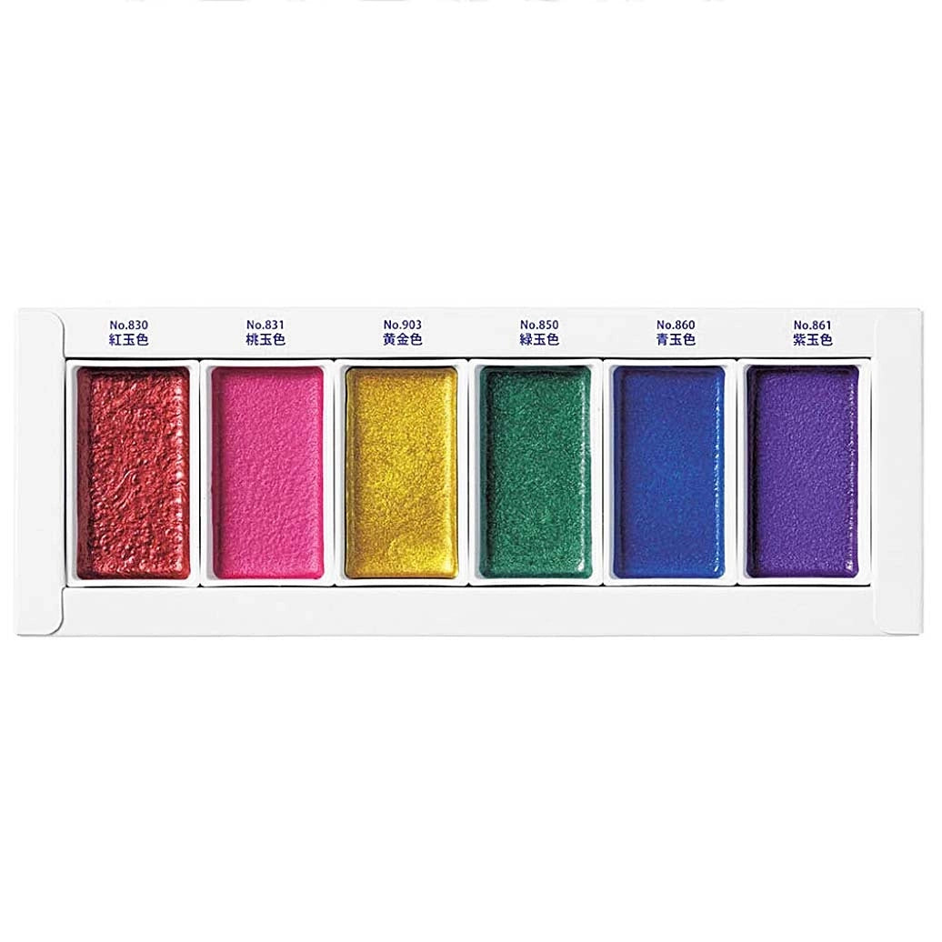 Kuretake Gem Colours W/C Set 6 Pans