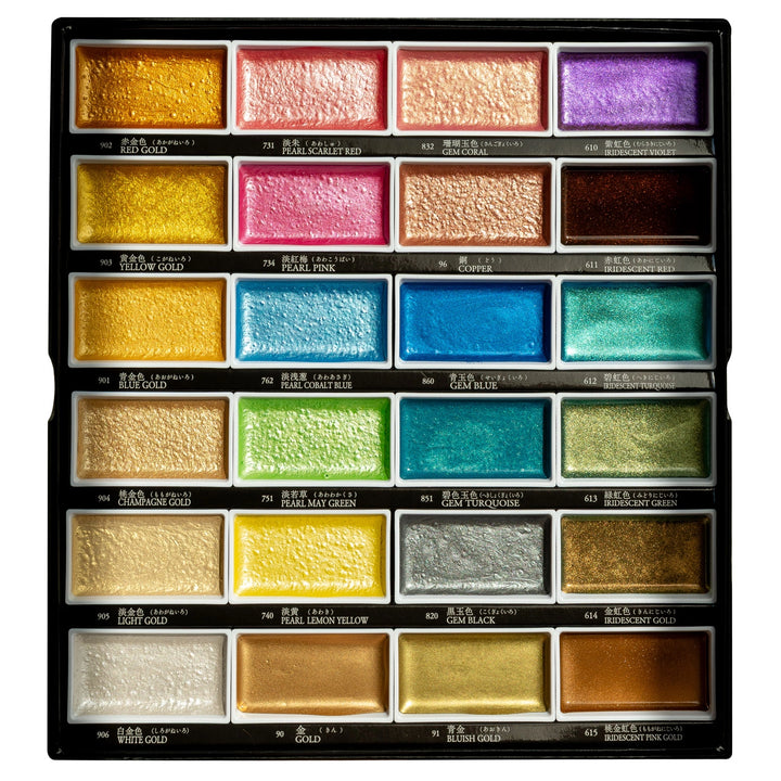 KURETAKE GANSAI TAMBI 24 METALLIC COLOURS 2