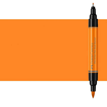 PITT Artist Pen Dual Marker colour 113