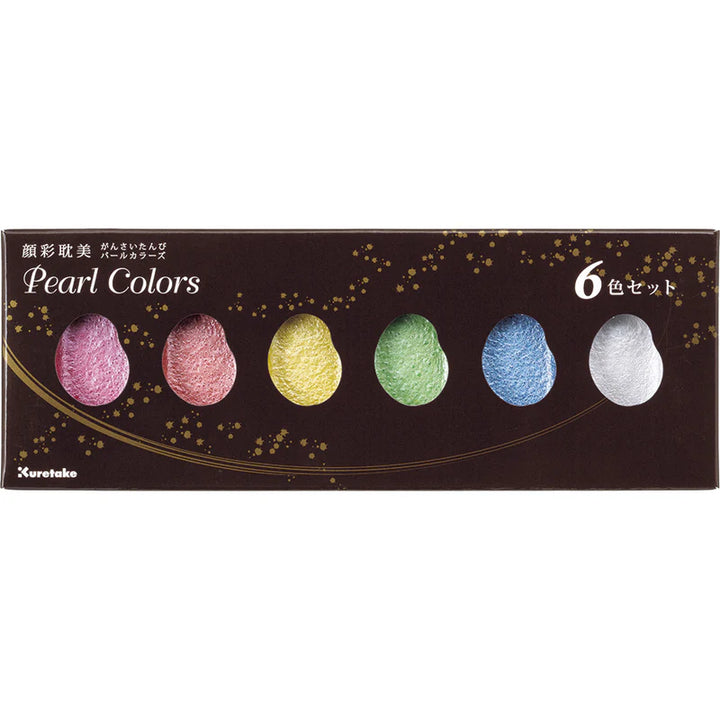 Kuretake Gansai Tambi Pearl Colours
