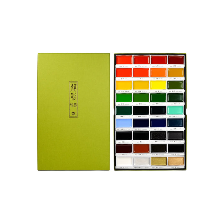 Kuretake Gansai Tambi Watercolour Set 36