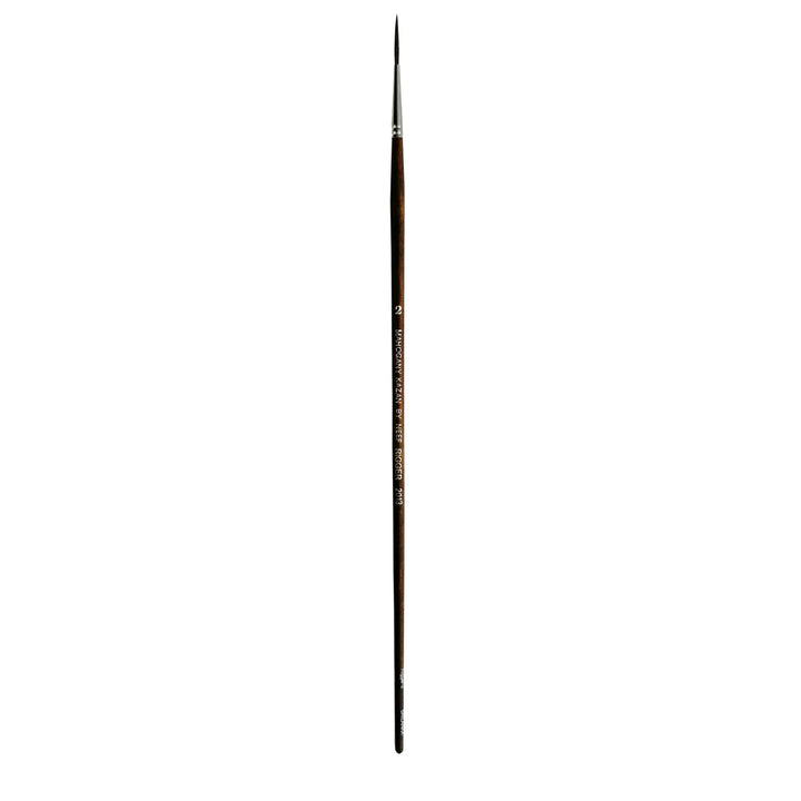 2013 Cindy Lane Mahogany Kazan NEEF Rigger