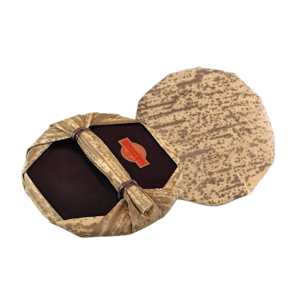Bamboo Baren 4inch School