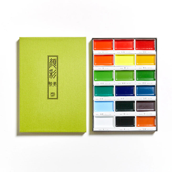 Kuretake Gansai Tambi Watercolour Set 18