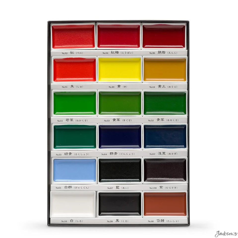 Kuretake Gansai Tambi Watercolour Set 18