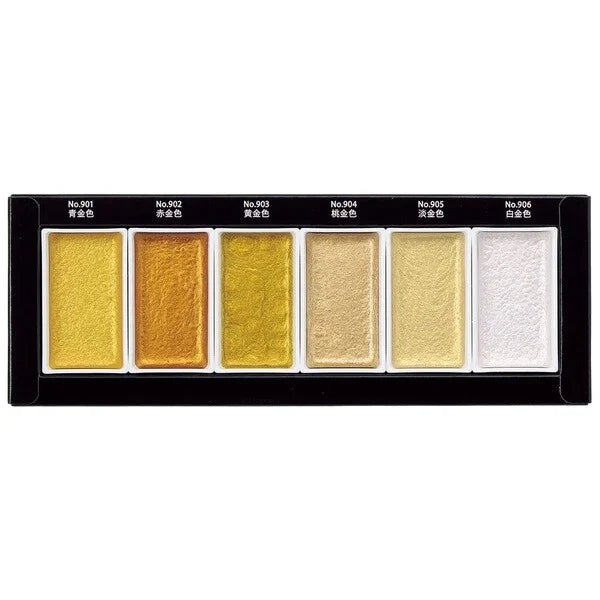 Kuretake Starry Colours W/C Set 6 Pans