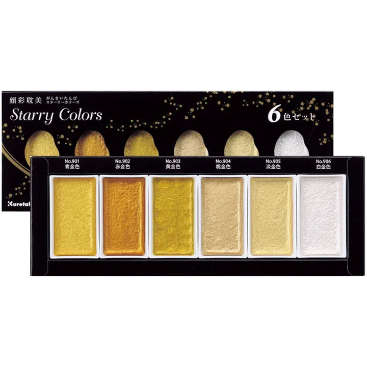 Kuretake Starry Colours W/C Set 6 Pans