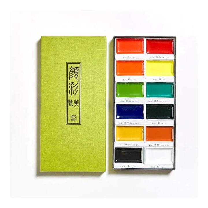 Kuretake Gansai Tambi Watercolour Set 12
