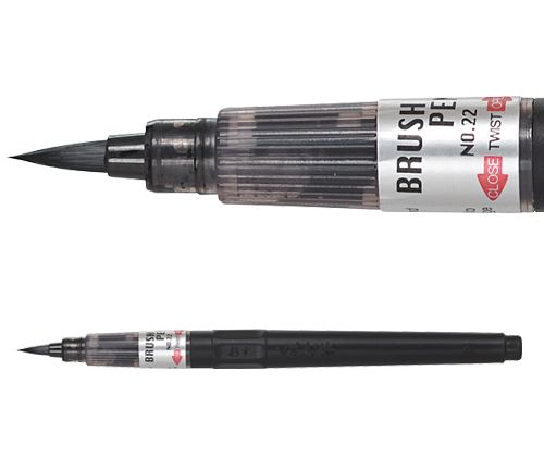 Zig Calligraphy Brush Pen Black 