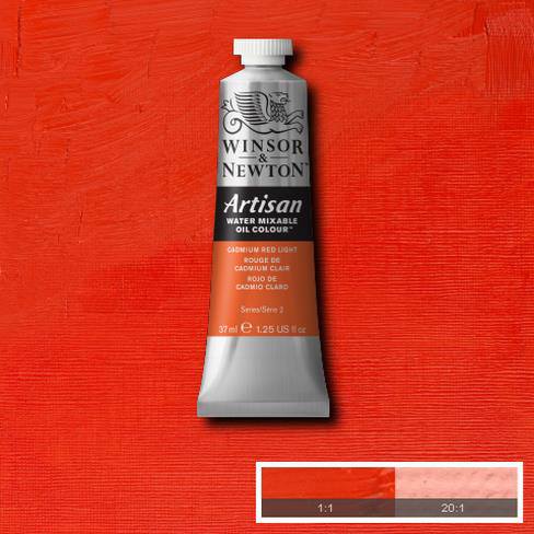 Cad Red Lt Artisan 37ml - Click Image to Close