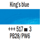517 Kings Blue Rembrandt Artist Oil 40ml