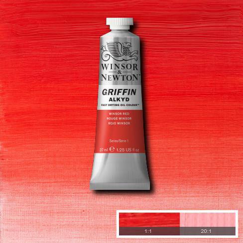 Caligo Safe Wash Relief Ink Burnt Sienna (Hue) 75ml - Click Image to Close