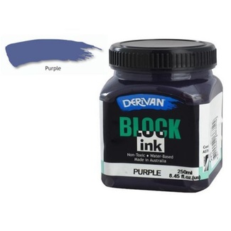 Derivan Block Ink Purple 250ml - Click Image to Close
