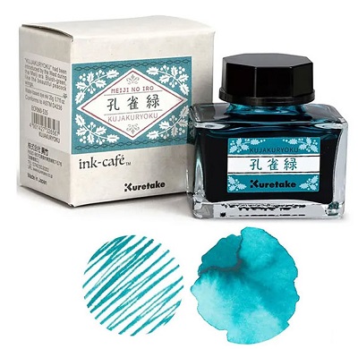 Kuretake Meiji-No-Iro Ink Kujakuryoku Turqouise 20ml - Click Image to Close