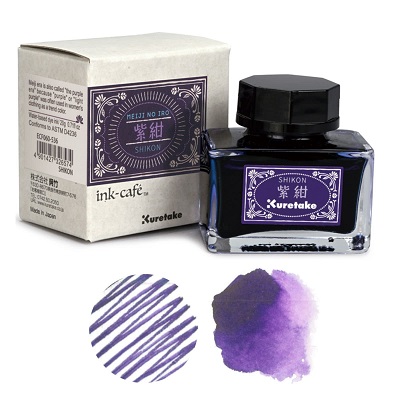 Kuretake Meiji-No-Iro Ink Shikon Purple 20ml - Click Image to Close