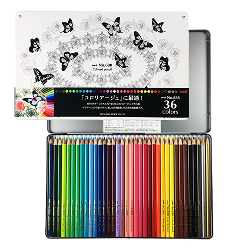 Uni No.888 Coloured Pencil Set 36 - Click Image to Close