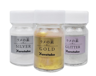 Kuretake Drop of Shimmer Ink Glitter 20ml - Click Image to Close